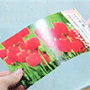 200g/㎡相紙
